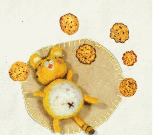 tigers-delicious-treats-story-12