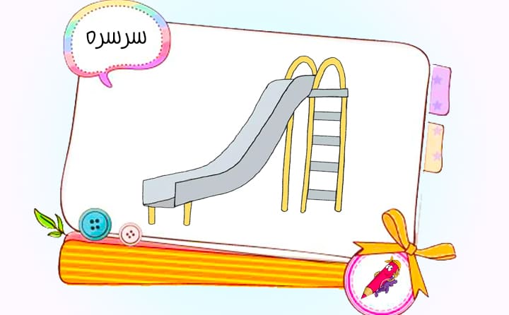 نقاشی کیوت دخترانه فانتزی