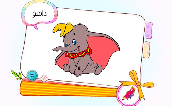 نقاشی کیوت دخترانه فانتزی