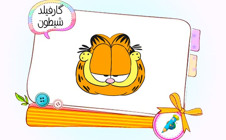 نقاشی کیوت دخترانه فانتزی