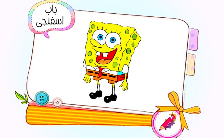 نقاشی کیوت دخترانه فانتزی