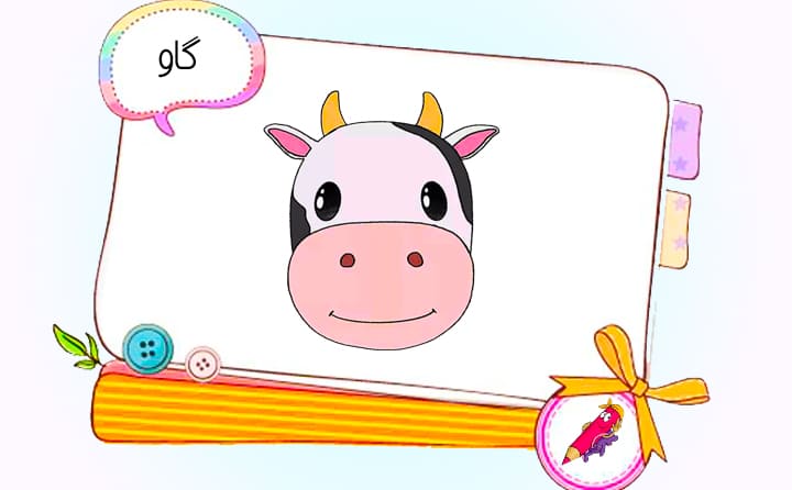 نقاشی جدید ساده