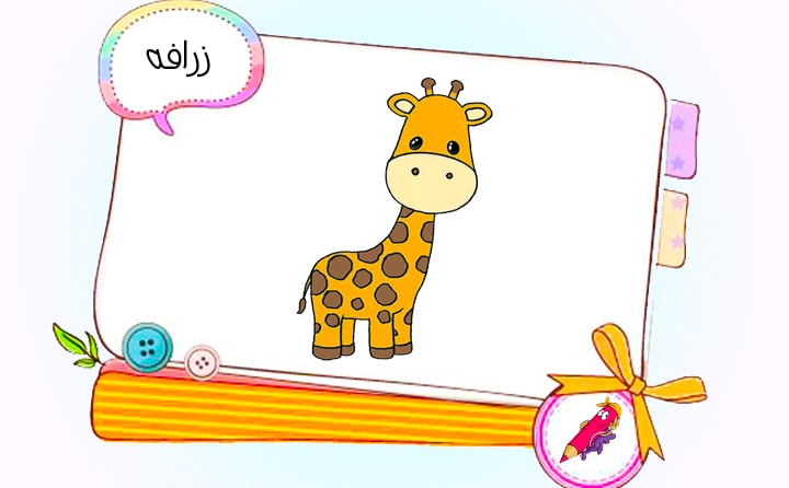 نقاشی جدید ساده