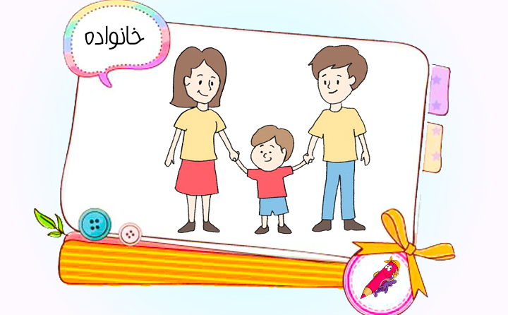 نقاشی جدید ساده