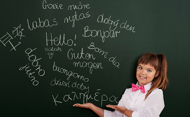 کلاس زبان برای کودکان چه فایده‌ای دارد؟