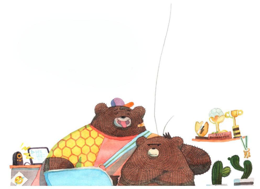ming-ming-fat-little-bear-story-6